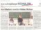 Presseberichte aus den vergangenen 10 Jahren
